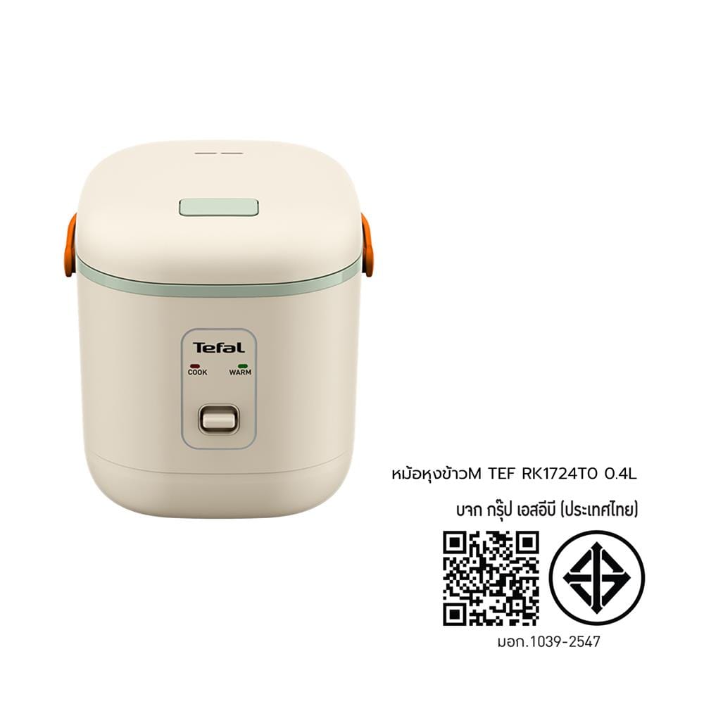 หม้อหุงข้าว MANUAL TEFAL RK1724T0 0.4 ลิตร