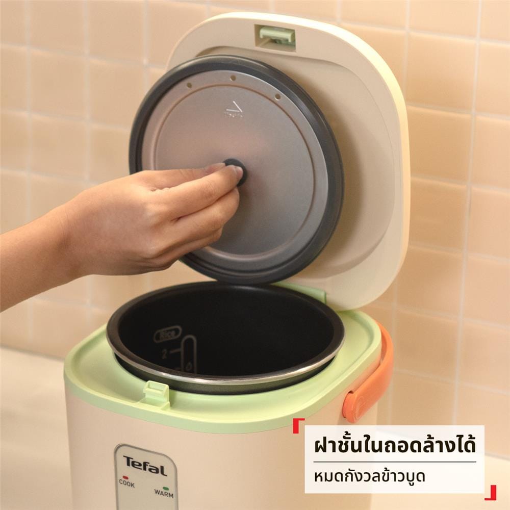 หม้อหุงข้าว MANUAL TEFAL RK1724T0 0.4 ลิตร