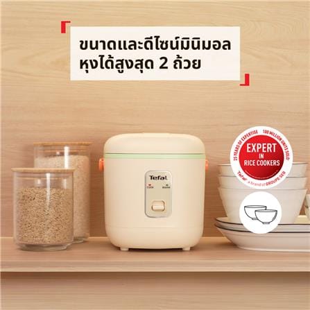 หม้อหุงข้าว MANUAL TEFAL RK1724T0 0.4 ลิตร_6