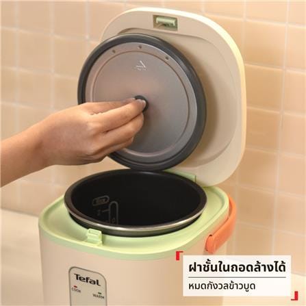 หม้อหุงข้าว MANUAL TEFAL RK1724T0 0.4 ลิตร_8