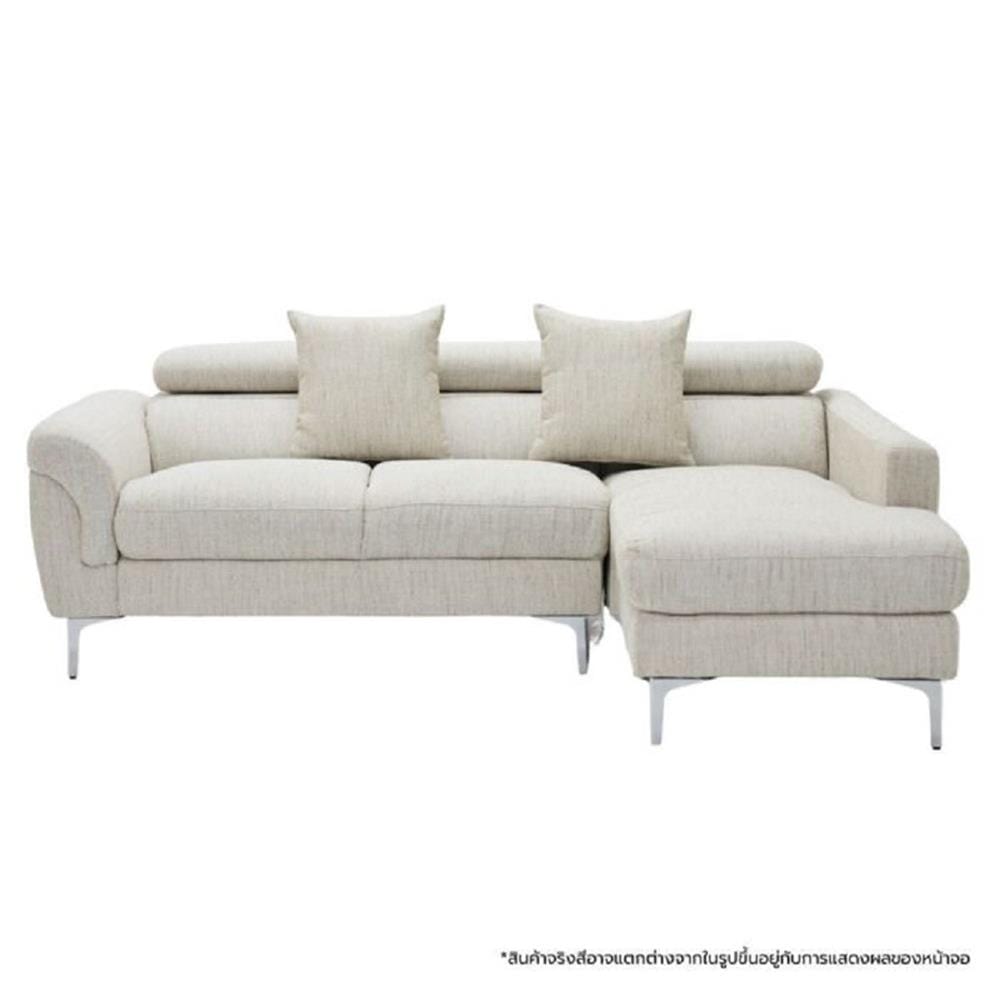 โซฟาเข้ามุมขวา SOFA SOLUTIONS REIKI สีครีม