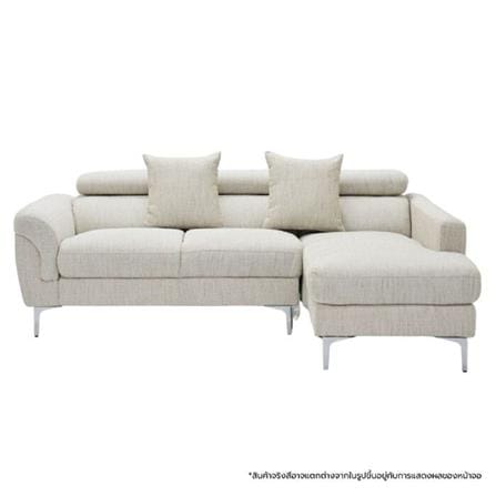 โซฟาเข้ามุมขวา SOFA SOLUTIONS REIKI สีครีม_0