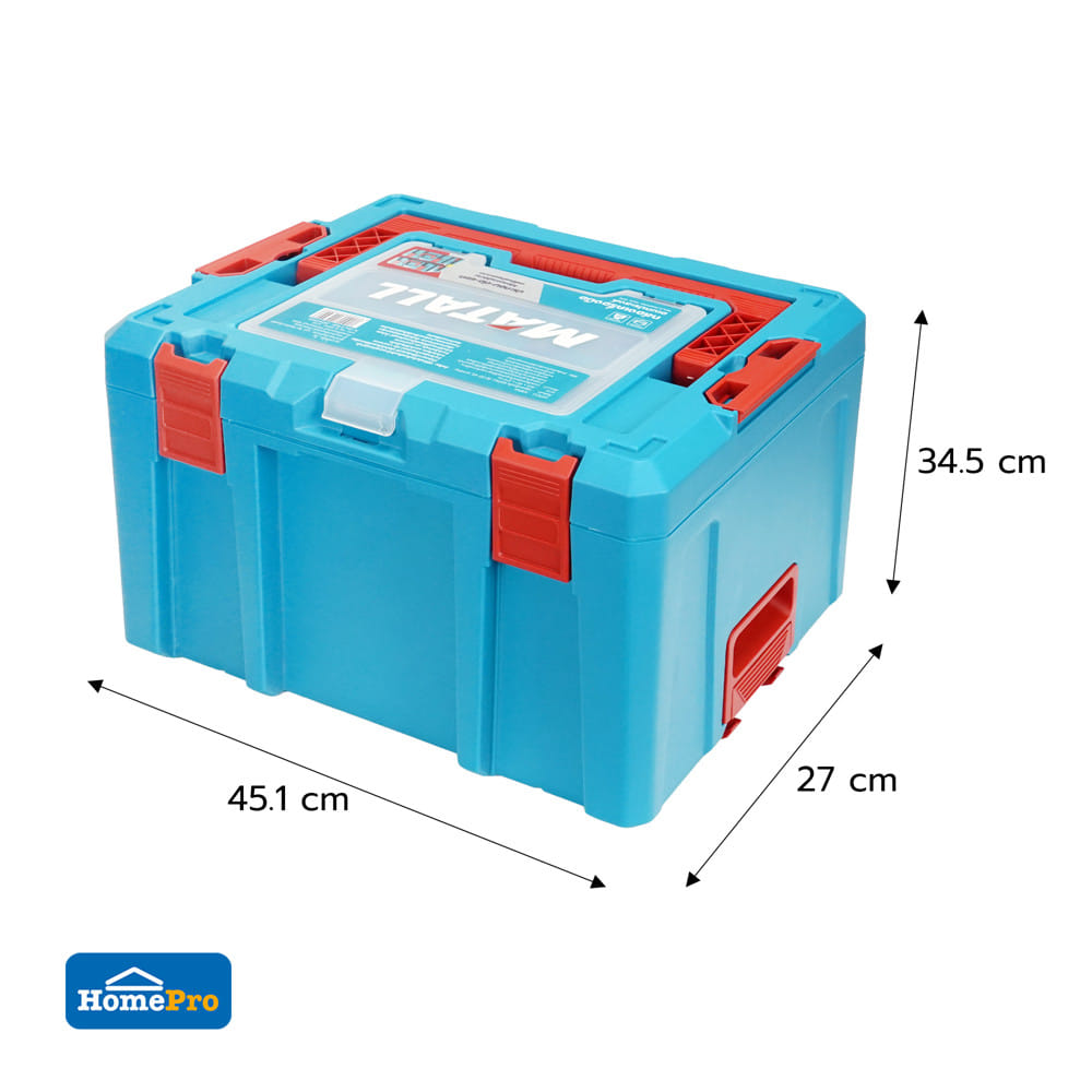 กล่องเครื่องมือ MATALL ZG-021 ขนาดใหญ่ 42 ลิตร