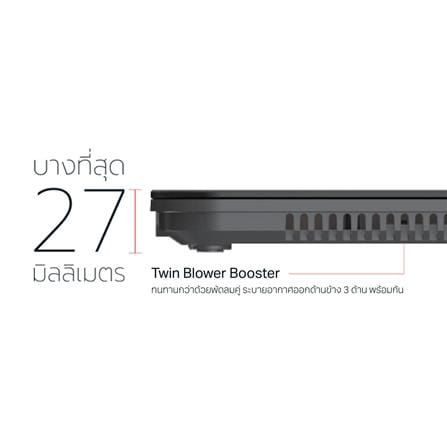 เตาแม่เหล็กไฟฟ้า LUCKY FLAME TS-T204_8
