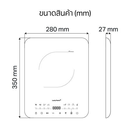 เตาแม่เหล็กไฟฟ้า LUCKY FLAME TS-T204_7