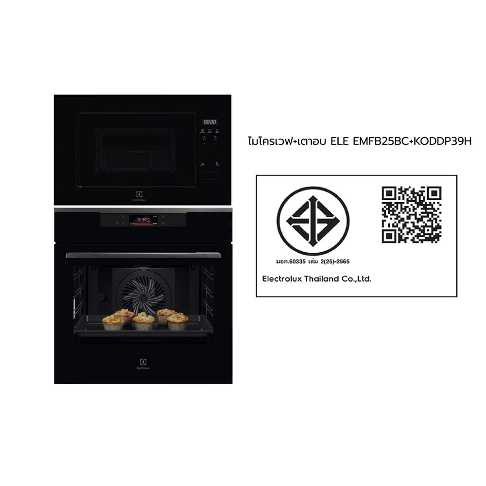 ไมโครเวฟฝัง+เตาอบฝัง ELECTROLUX EMFB25BC+KODDP39H