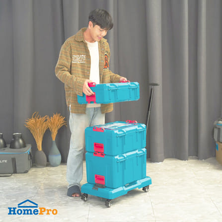 กล่องเครื่องมือ MATALL ZG-020 ขนาดกลาง 32 ลิตร_6