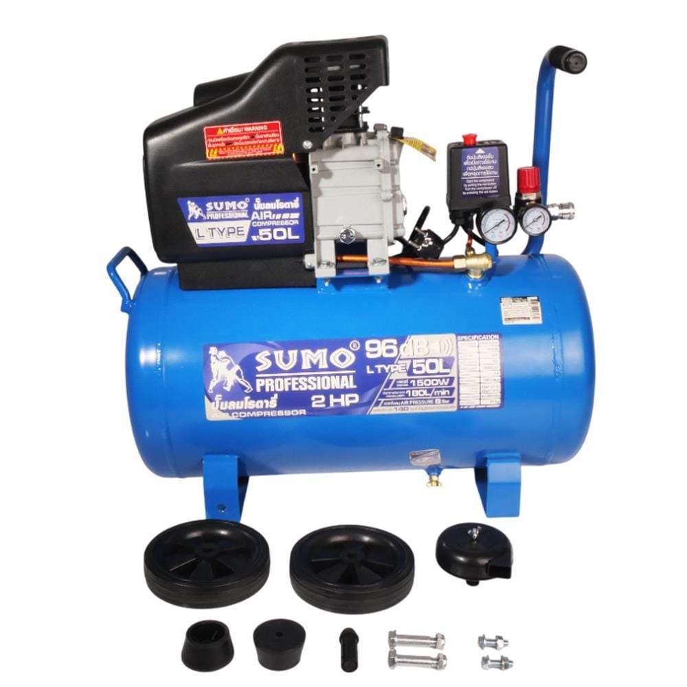 ปั๊มลมโรตารี่ SUMO L TYPE 2 แรงม้า 50 ลิตร