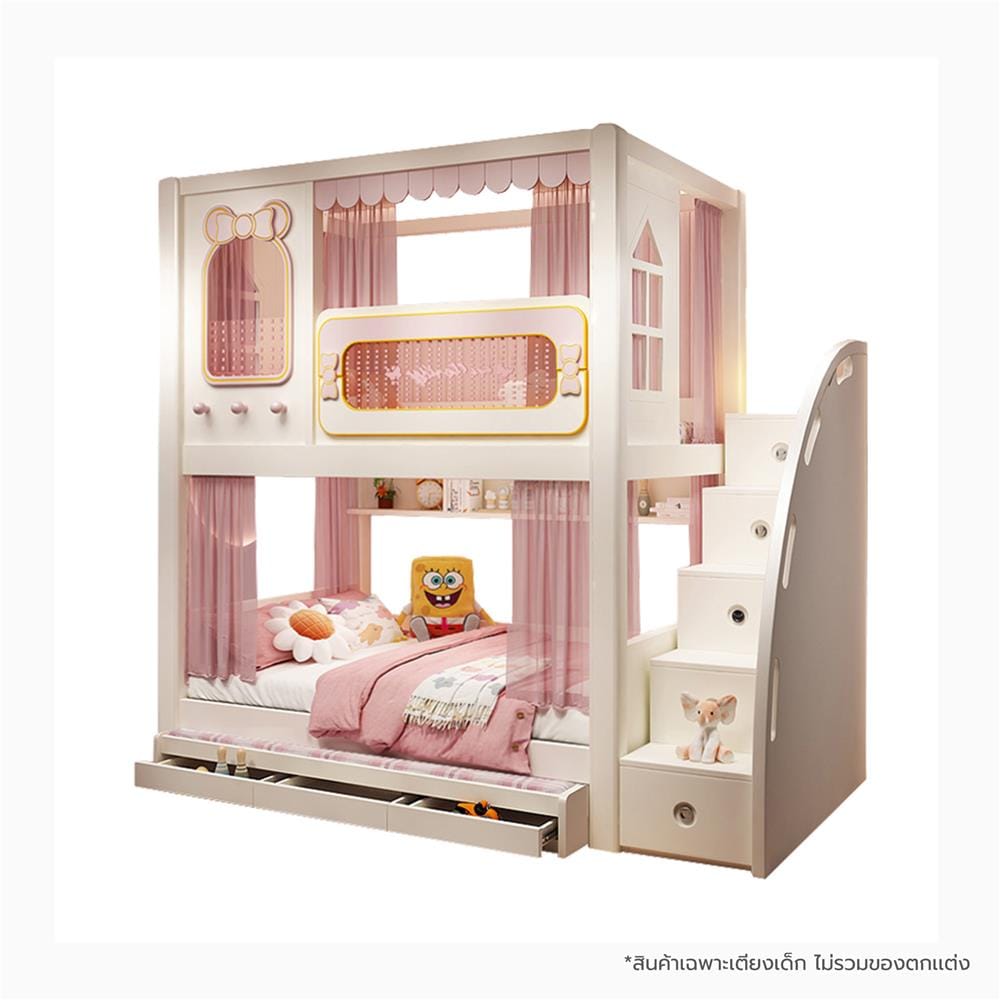 เตียง 2 ชั้น 4 ฟุต DREAM CAR KID PINKY CLOUD สีชมพู
