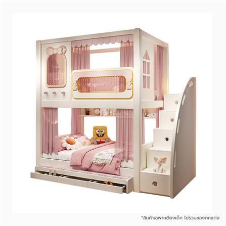 เตียง 2 ชั้น 4 ฟุต DREAM CAR KID PINKY CLOUD สีชมพู_0