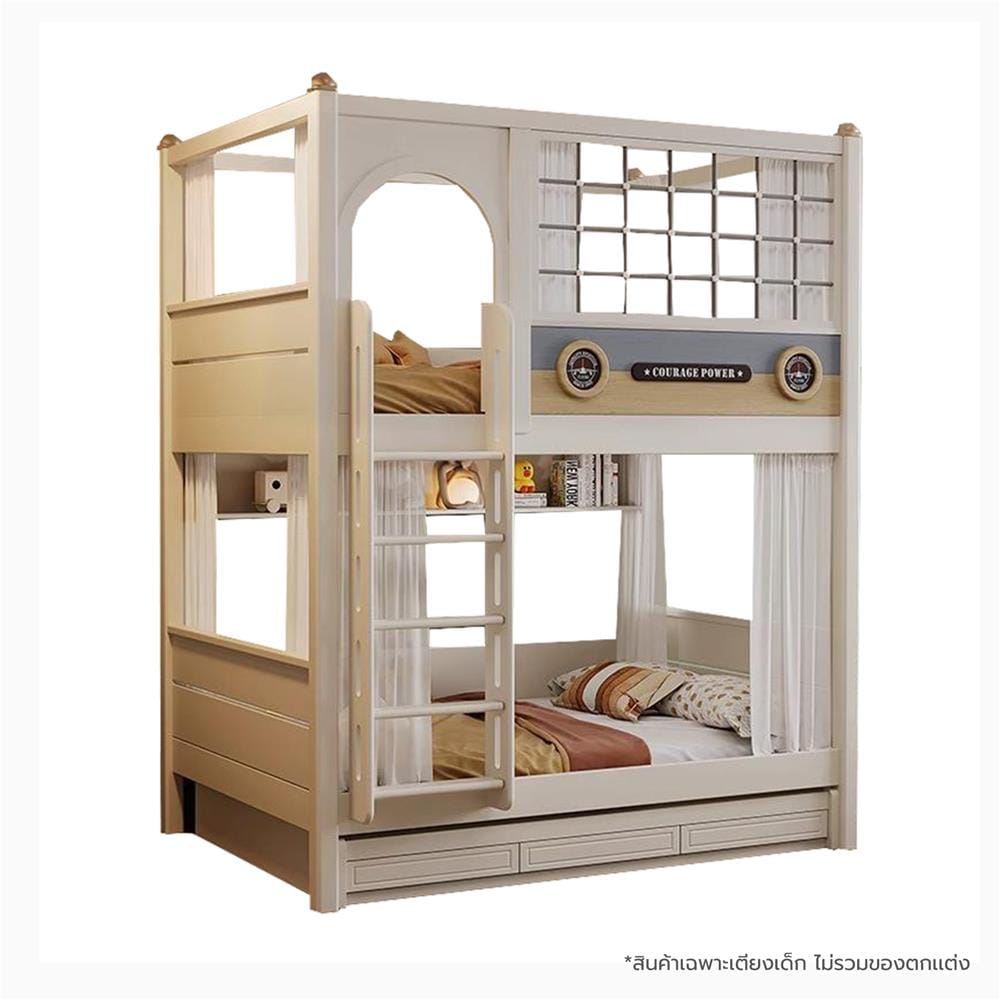 เตียง 2 ชั้น 4 ฟุต DREAM CAR KID LITTLE HAVEN สีครีม_1