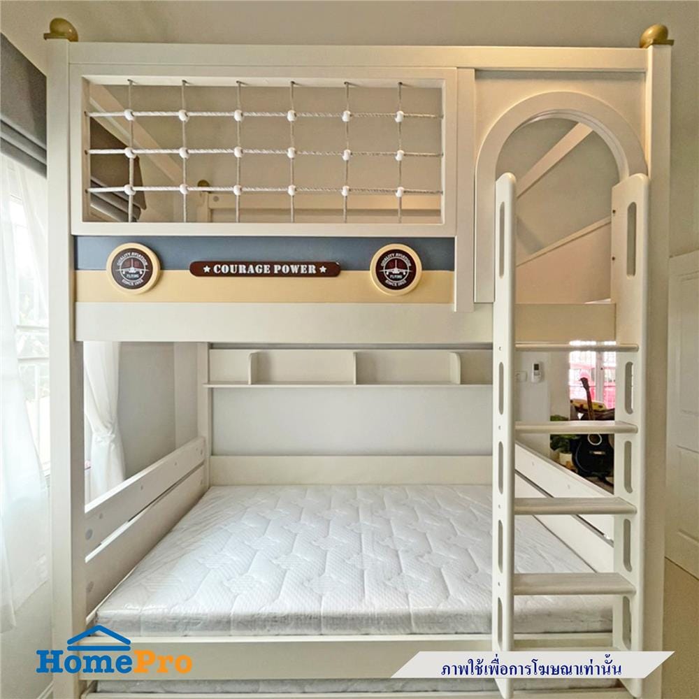 เตียง 2 ชั้น 4 ฟุต DREAM CAR KID LITTLE HAVEN สีครีม