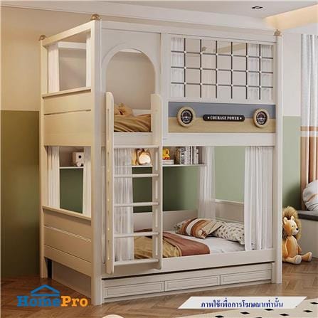 เตียง 2 ชั้น 4 ฟุต DREAM CAR KID LITTLE HAVEN สีครีม_2