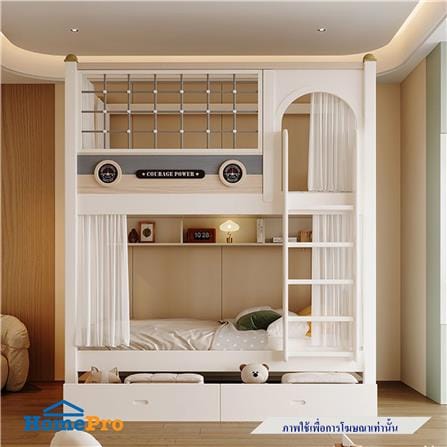 เตียง 2 ชั้น 4 ฟุต DREAM CAR KID LITTLE HAVEN สีครีม_3