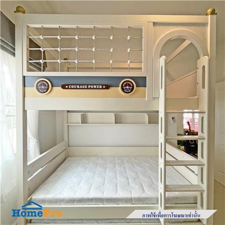 เตียง 2 ชั้น 4 ฟุต DREAM CAR KID LITTLE HAVEN สีครีม_4