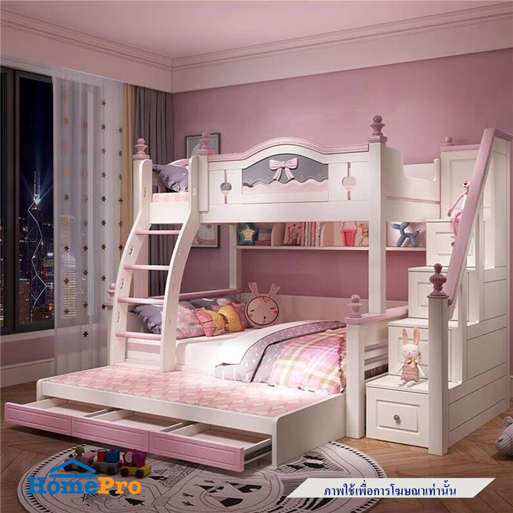 เตียง 2 ชั้น 5 ฟุต DREAM CAR KID DREAMY BOW สีชมพู