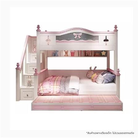 เตียง 2 ชั้น 5 ฟุต DREAM CAR KID DREAMY BOW สีชมพู_0