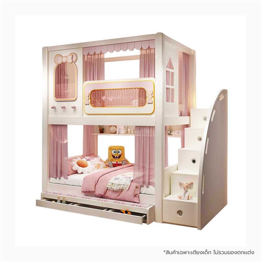 เตียง 2 ชั้น 5 ฟุต DREAM CAR KID PINKY CLOUD สีชมพู
