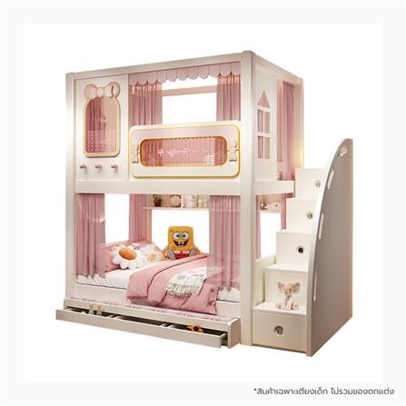 เตียง 2 ชั้น 5 ฟุต DREAM CAR KID PINKY CLOUD สีชมพู_0