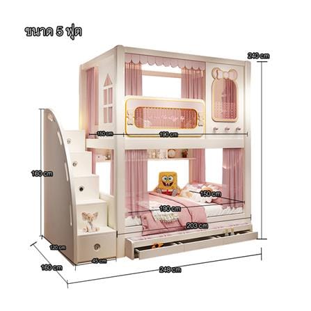 เตียง 2 ชั้น 5 ฟุต DREAM CAR KID PINKY CLOUD สีชมพู_4