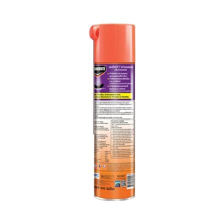 สปรย์กำจัดปลวก มอด มด แมลงสาบ CHAINDRITE 600 มล. ลาเวนเดอร์_3