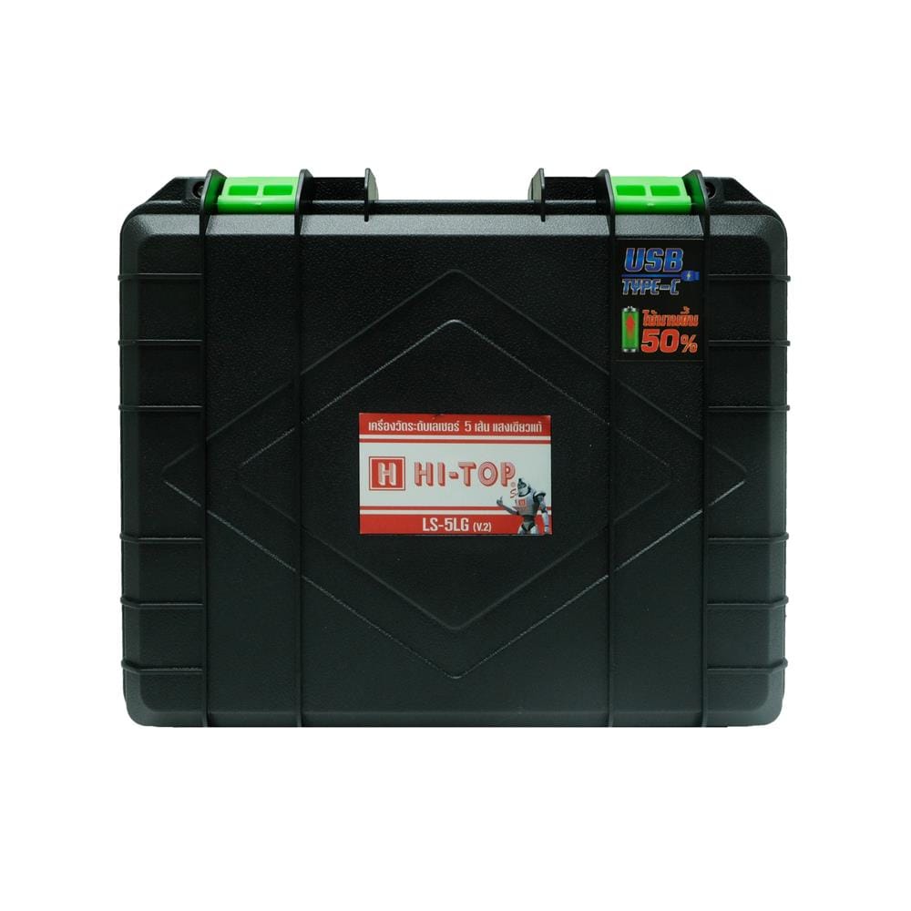 เครื่องวัดระดับเลเซอร์ HI-TOP LS-5LG(V2) 30 เมตร