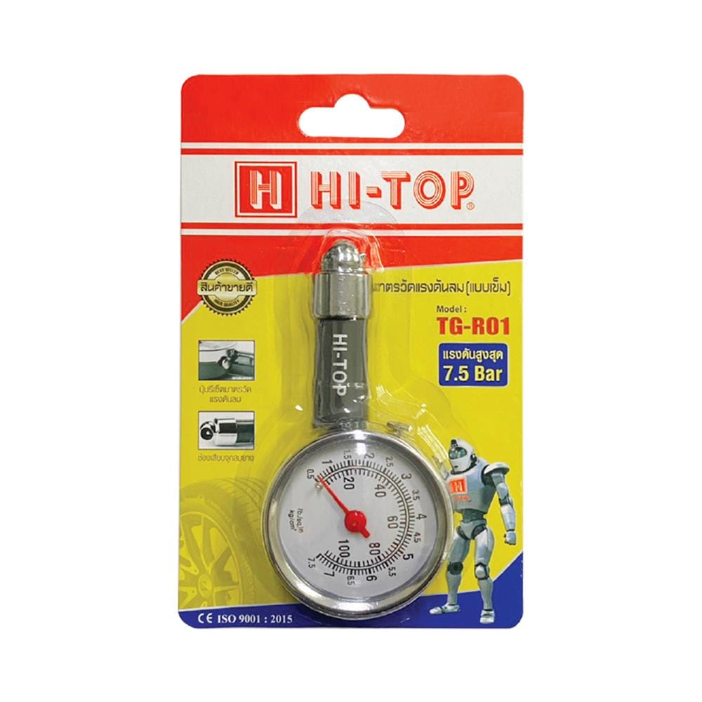 มาตรวัดแรงดันลม (แบบเข็ม) HI-TOP TG-R01