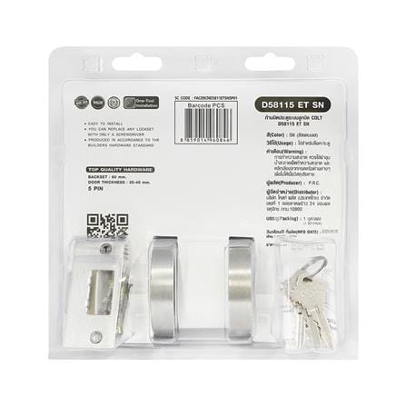 มือจับก้านโยก ห้องทั่วไป COLT FAC09CND5811ETSN5P01 สีเทา_5