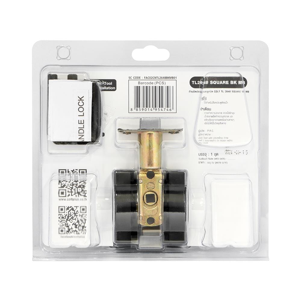 มือจับก้านโยก ห้องน้ำ COLT FAC02CNTL2648BKMB01 สีดำ