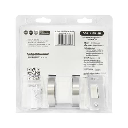 มือจับก้านโยก ห้องน้ำ COLT FAC09CND5811BKSN01 สีสเตนเลส_5