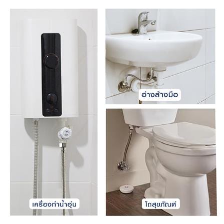 สายน้ำดีสเตนเลสน้ำอุ่น-น้ำเย็น ELEGANCE EG-0138 24 นิ้ว_3