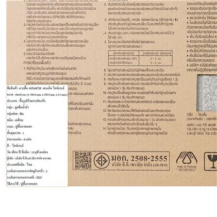 กระเบื้องพื้นพอร์ซเลน 40x40 ซม. TARA เคนเน็ต เทาอ่อน A 0.96 ตร.ม._6