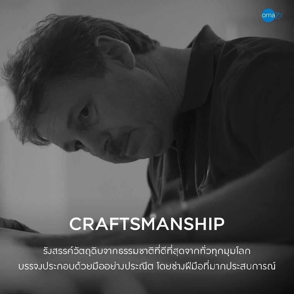 ที่นอน 3.5 ฟุต OMAZZ FERRIS (พร้อมชุดเครื่องนอน 6 ชิ้น)