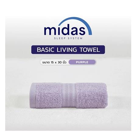 ผ้าขนหนู MIDAS BASIC LIVING 15x30 นิ้ว สี PURPLE_5