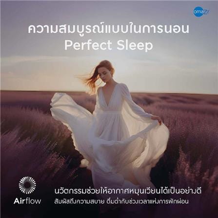 ที่นอน 3.5 ฟุต OMAZZ FINCHLEY (พร้อมชุดเครื่องนอน 6 ชิ้น)_6