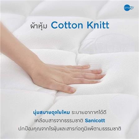 ที่นอน 3.5 ฟุต OMAZZ FINCHLEY (พร้อมชุดเครื่องนอน 6 ชิ้น)_8