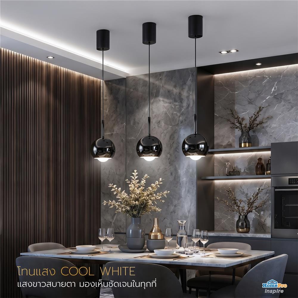 ไฟช่อ LED CARINI KM1606-120mmBP 7 วัตต์ COOL WHITE สีดำ 1 หัว