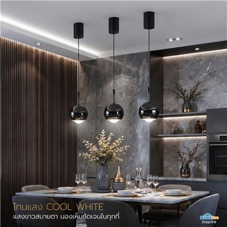 ไฟช่อ LED CARINI KM1606-120mmBP 7 วัตต์ COOL WHITE สีดำ 1 หัว_7