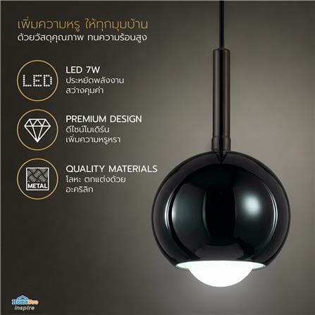 ไฟช่อ LED CARINI KM1606-120mmBP 7 วัตต์ COOL WHITE สีดำ 1 หัว_8