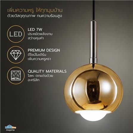 ไฟช่อ LED CARINI KM1606-100mmG 7 วัตต์ COOL WHITE สีทอง/ดำ 1 หัว_8