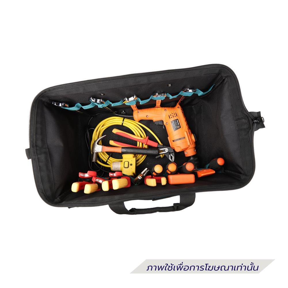 กระเป๋าเครื่องมือช่าง พร้อมฐาน EVA MATALL HP-3344 18 นิ้ว