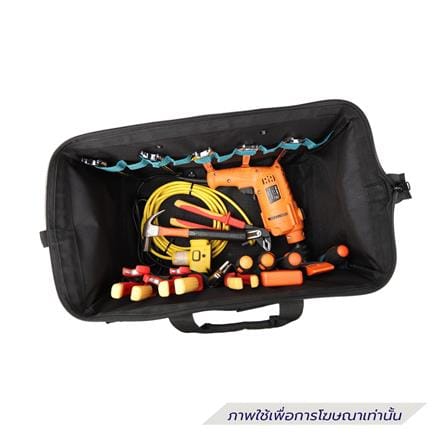 กระเป๋าเครื่องมือช่าง พร้อมฐาน EVA MATALL HP-3344 18 นิ้ว_3