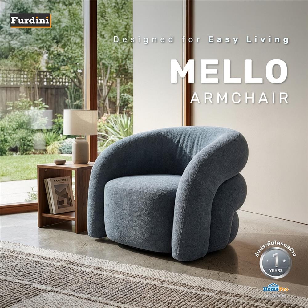 ARMCHAIR FURDINI MELLO สีฟ้า