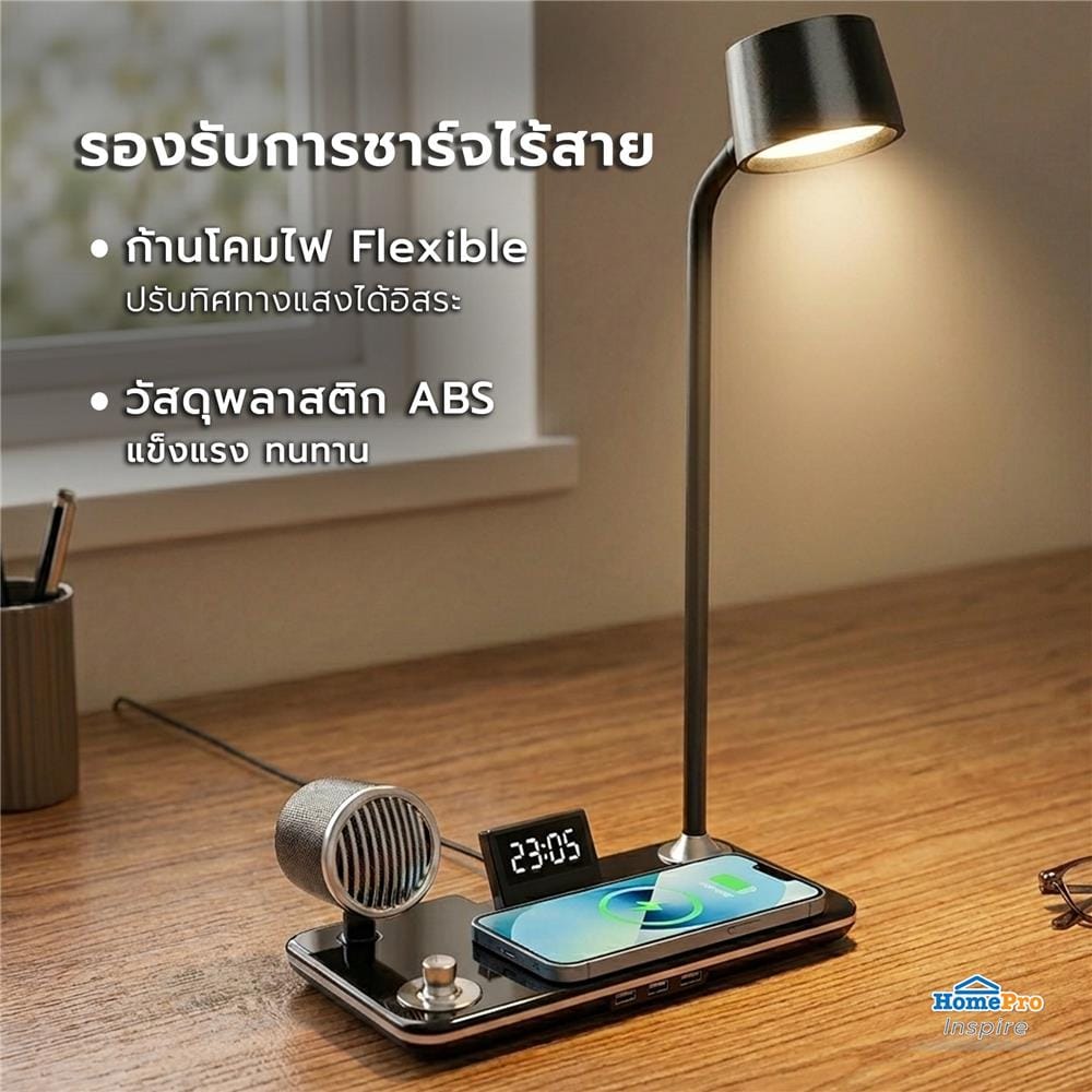 ไฟอ่านหนังสือ LED CARINI WLC MT-1772BK 5 วัตต์ สีดำ