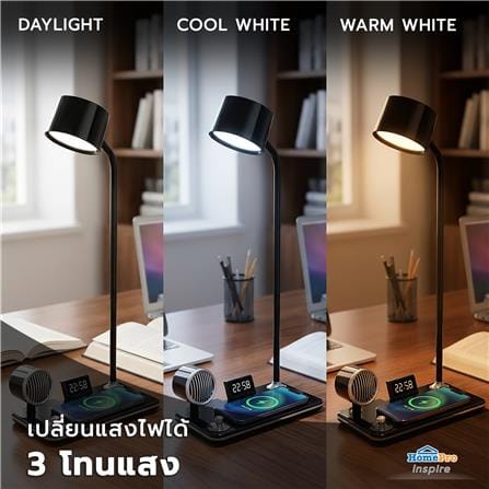 ไฟอ่านหนังสือ LED CARINI WLC MT-1772BK 5 วัตต์ สีดำ_4