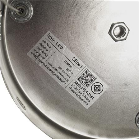 ไฟช่อ LED CARINI KM1858-650 36 วัตต์ DAYLIGHT/COOL WHITE/WARM WHITE สีใส/เงิน 1 หัว_6