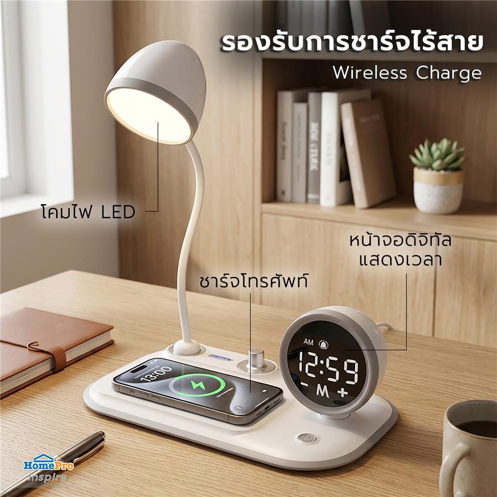 ไฟอ่านหนังสือ LED CARINI WLC MT-311WH 5 วัตต์ สีขาว