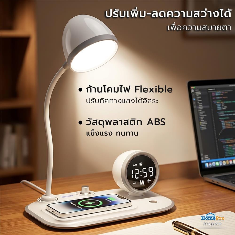ไฟอ่านหนังสือ LED CARINI WLC MT-311WH 5 วัตต์ สีขาว