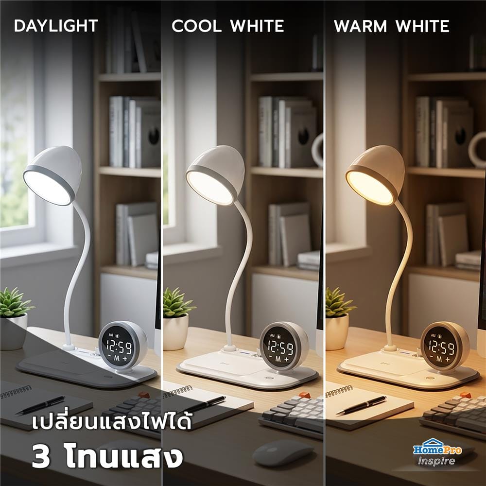 ไฟอ่านหนังสือ LED CARINI WLC MT-311WH 5 วัตต์ สีขาว