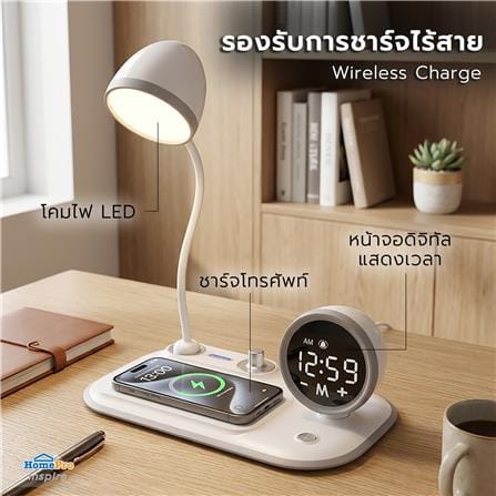 ไฟอ่านหนังสือ LED CARINI WLC MT-311WH 5 วัตต์ สีขาว_2